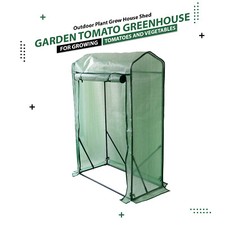 Weatherproof Small Greenhouse