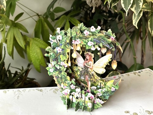 Beautiful pop petal glow - beautiful,