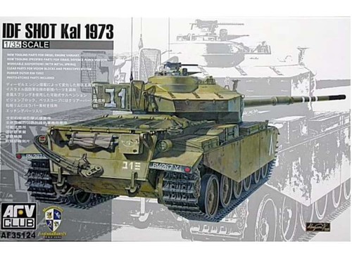 Afv club 35124 idf - club, 1/35