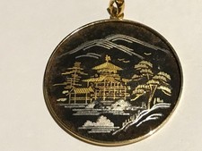 Vintage -Amita ,Japanese Black & Gold Damascene Round Pendant