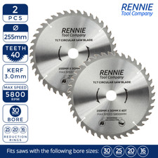 255mm 40t x - ,