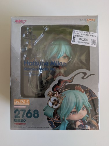 Hatsune miku shimian - miku, ver