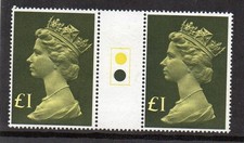 GB 1977 £1 traffic light