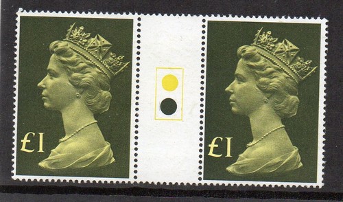 1977 traffic light - £1,