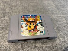 Mario Party 2 Nintendo 64 N64
