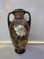 Antique Twin Handle Amphora