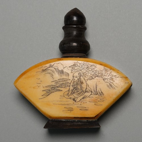 Antique chinese fan shaped - fan,