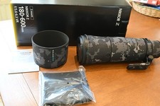 Nikon NIKKOR Z 180-600mm