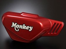 Yoshimura Exhaust Red RH Side