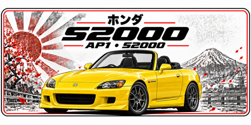 Honda s2000 japanese - honda, style