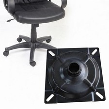 Swivel Chair Base Replacement