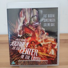 Journey To The Centre Of The Earth 1959 Eureka Classics Blu-ray Jules Verne VGC