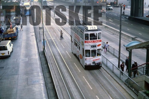 35mm slide hong kong - 35mm,
