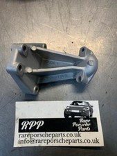Porsche 944 Engine Mount