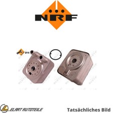 THE OIL COOLER, ENGINE OIL FOR