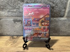 Mew ex SVP053 Pokémon Scarlet