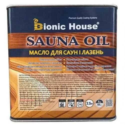 Wood oil for - wood, and