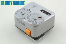 [ MINT ] Voigtlander VC Meter