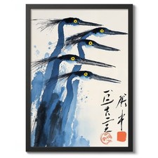 Cranes II by Matsumoto Hoji