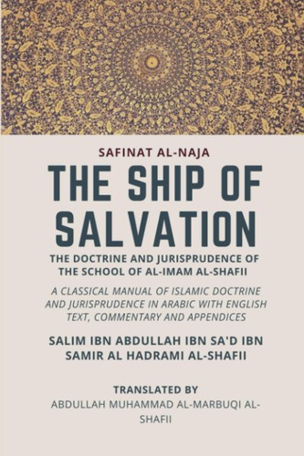 The ship salvation - the, (safinat