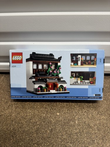 Lego 40599 houses the world - lego,
