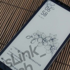 Hisense A5 PRO E Ink Screen 4G
