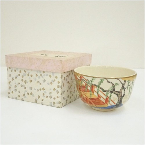 Tea bowl miyaji kyoto ware - tea,