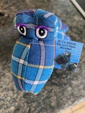 Loch Ness Monster Soft Plush