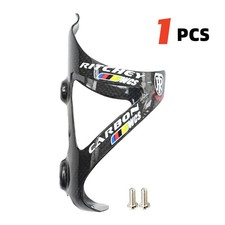 2PCS Full Carbon Fiber Bicycle Water Bottle Cage MTB Road Bike Bottle Holder Ult