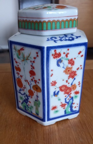 Porcelain chinese rose famille - chinese,