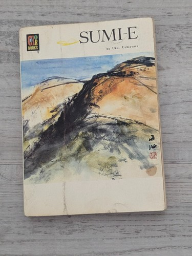 Sumi ukai uchiyama - by,