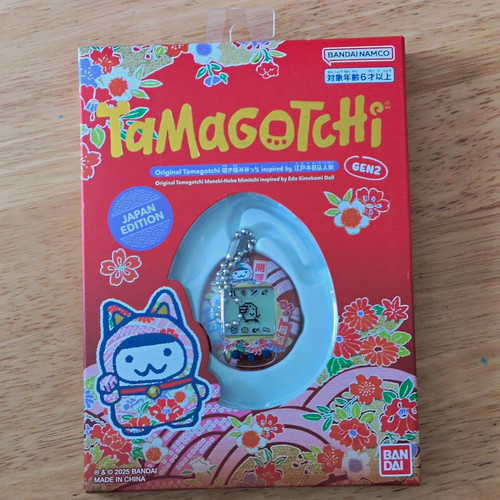 Bandai tamagotchi gen2 japan - bandai,