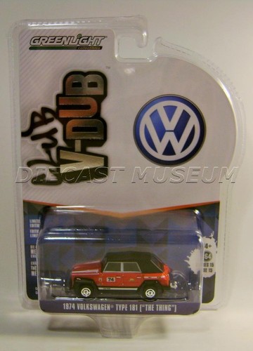 1974 volkswagen type - 1974,