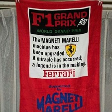 [Unused] Ferrari Magneti