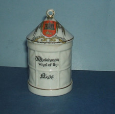 VINTAGE ARCADIAN CRESTED CHINA