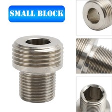 Small Block Oil Filter Insert