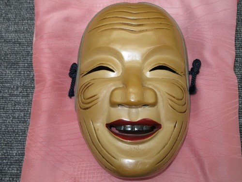 Japanese noh mask - mask, woman