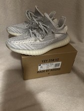 Adidas yeezy boost - 350, v2