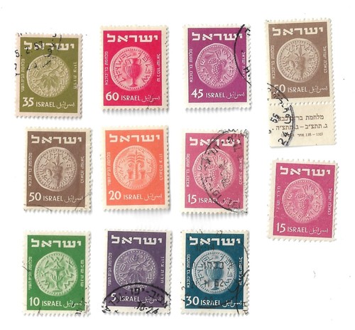 Israel postage stamps - , 1950-54