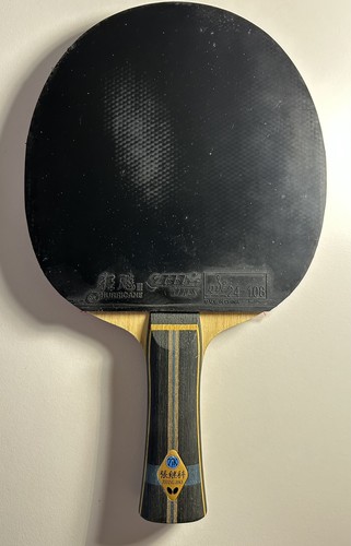 Butterfly zhang jike alc - butterfly,