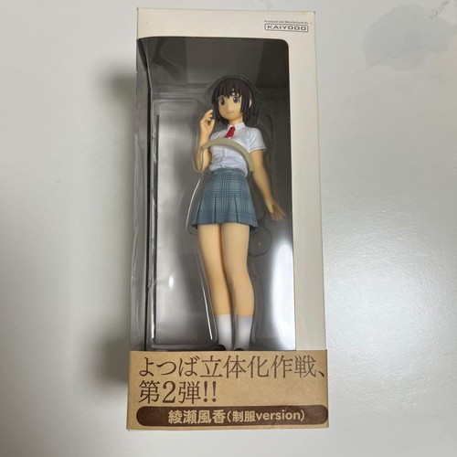 Yotsuba ayase fuka school - yotsuba&!,