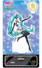 Hatsune Miku 2013 Ver Acrylic
