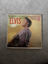 ELVIS 1956 RCA Victor RARE NO Ad Back Cover Title Aligned Left VG/ VG