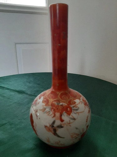 Japanese marked kutani - 7.5",