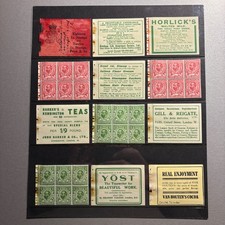 1911 KGV 'Exploded' Booklet