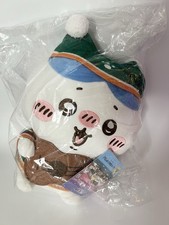 SALE: Ichibankuji Prize B Anymy KUJI Chiikawa Onigiri  christmas Hachiware Plush