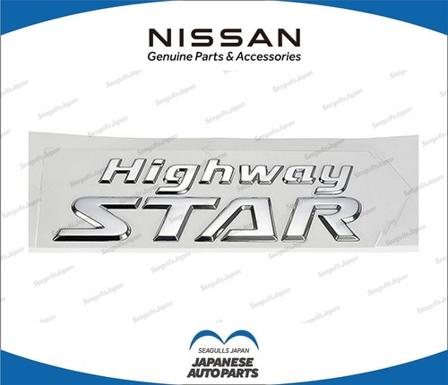 Nissan elgrand e52 - e52, genuine