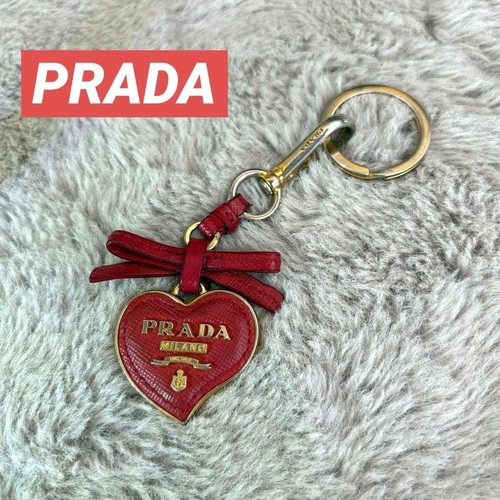 Prada heart ribbon key ring - prada,