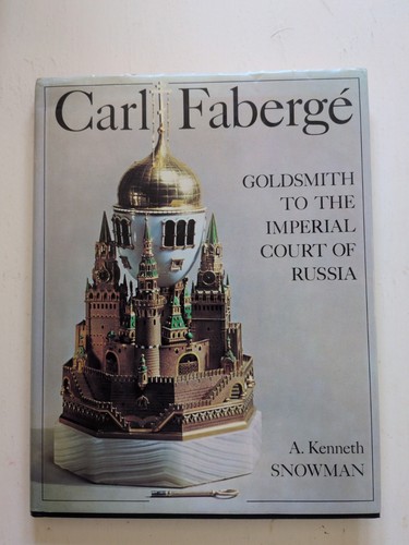 Russian imperial catalog book - imperial,