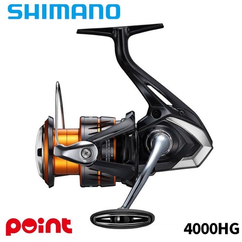 Shimano spinning reel - , 26